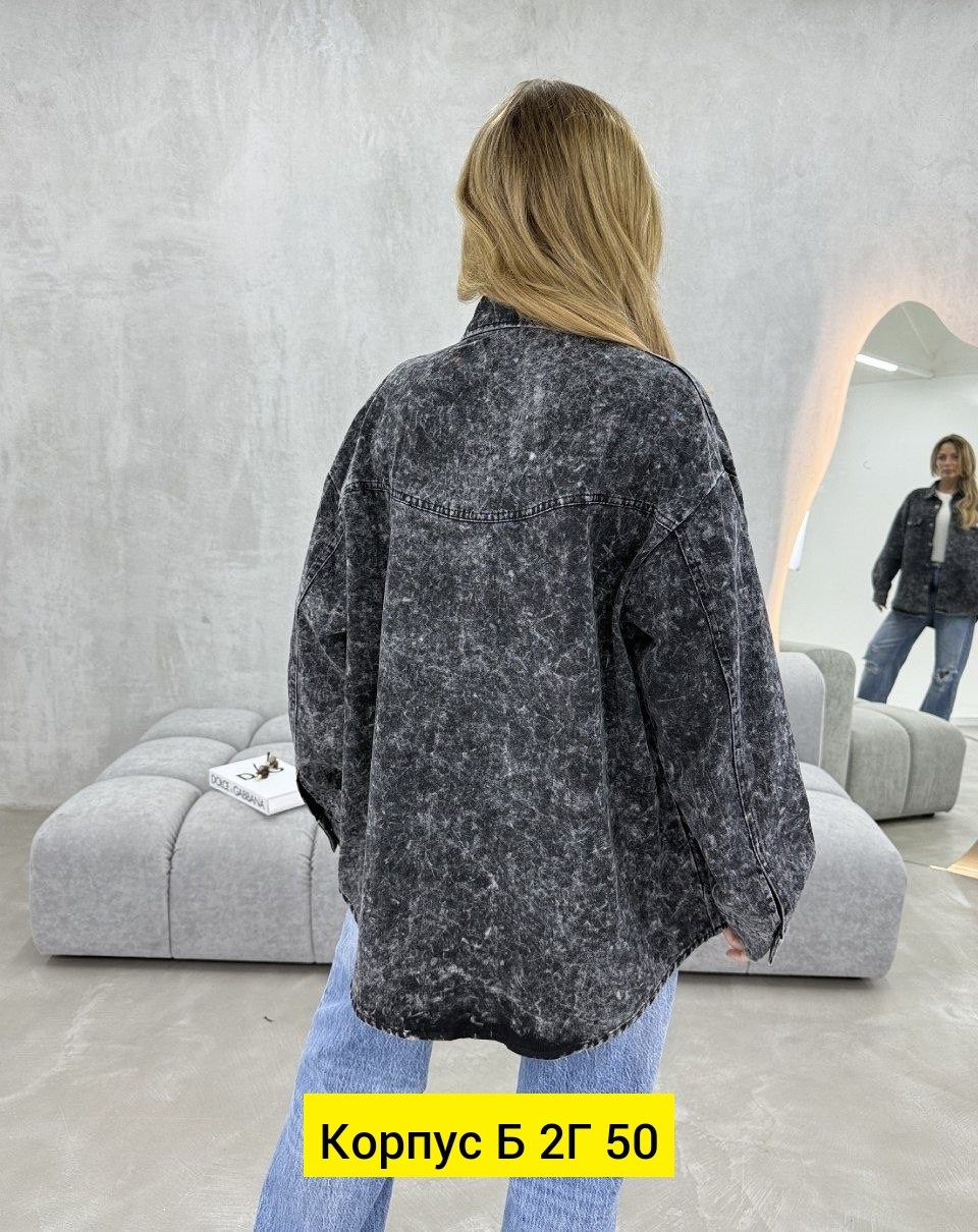 рубашка женская,джинсовая куртка,рубашка джинсовая оверсайз,рубашка женская джинсовая,рубашка женская оверсайз джинсовая