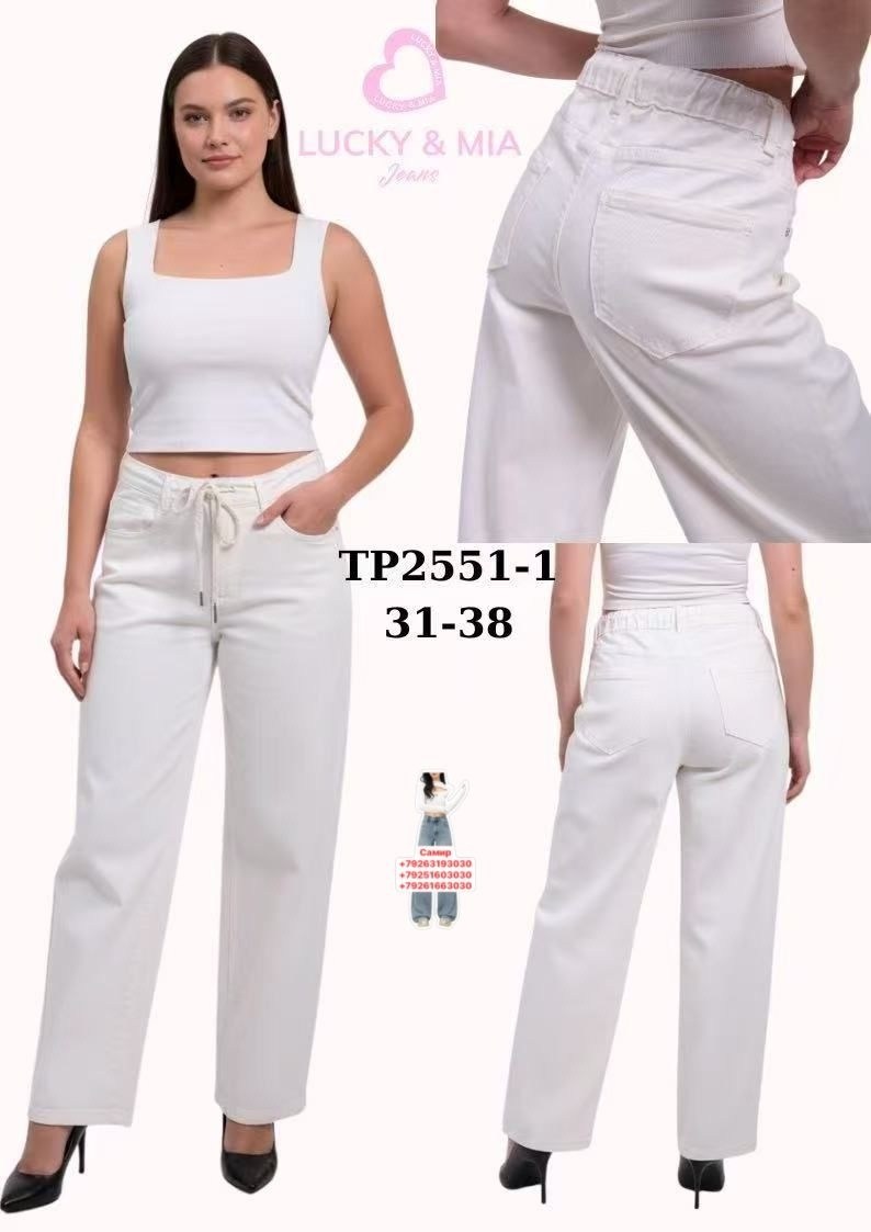 женские джинсы,джинсы джинсы,брюки джинсы,джинсы модные,одежда джинсы