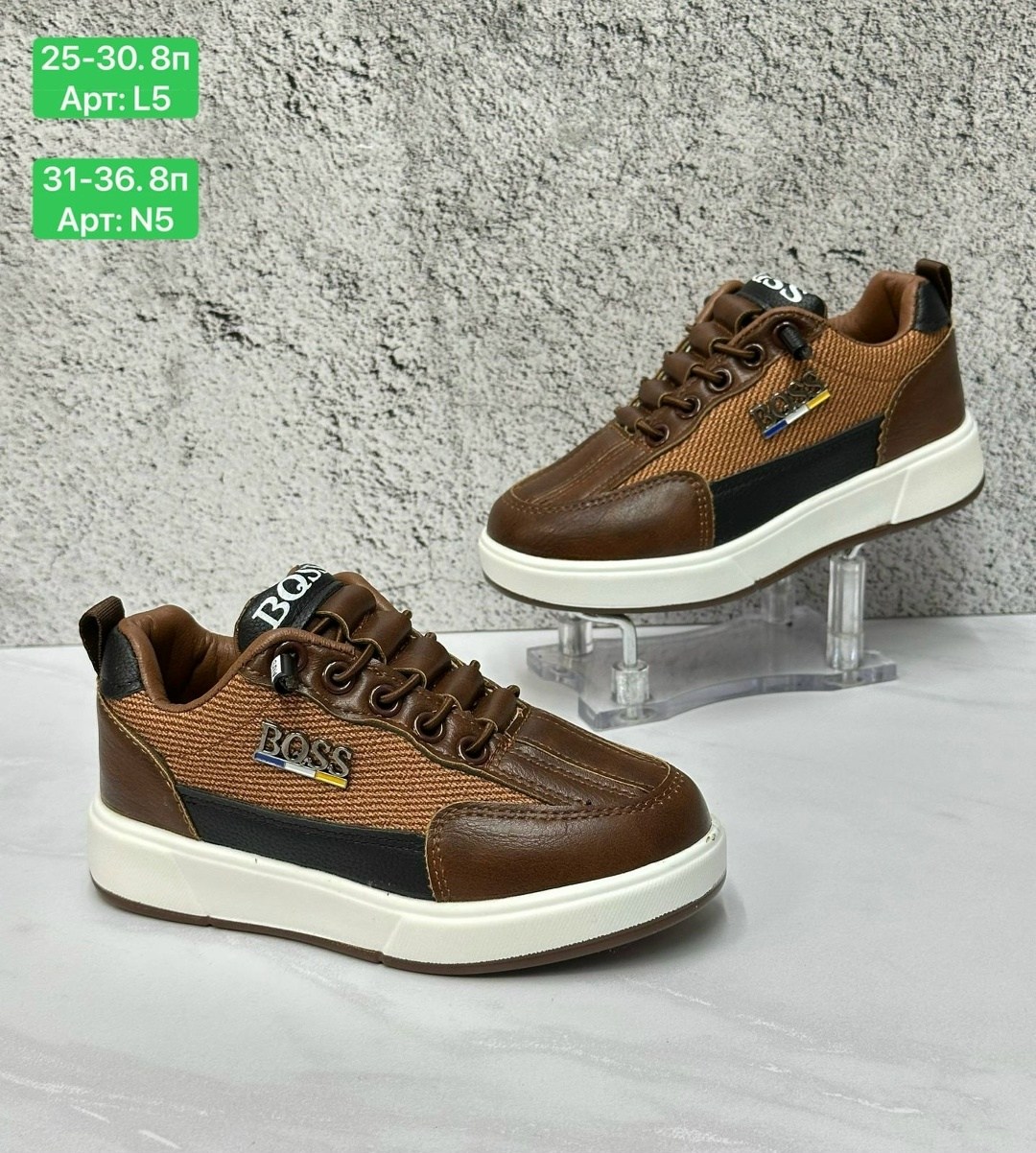 ,мужские кеды, детская,мужская ,женская