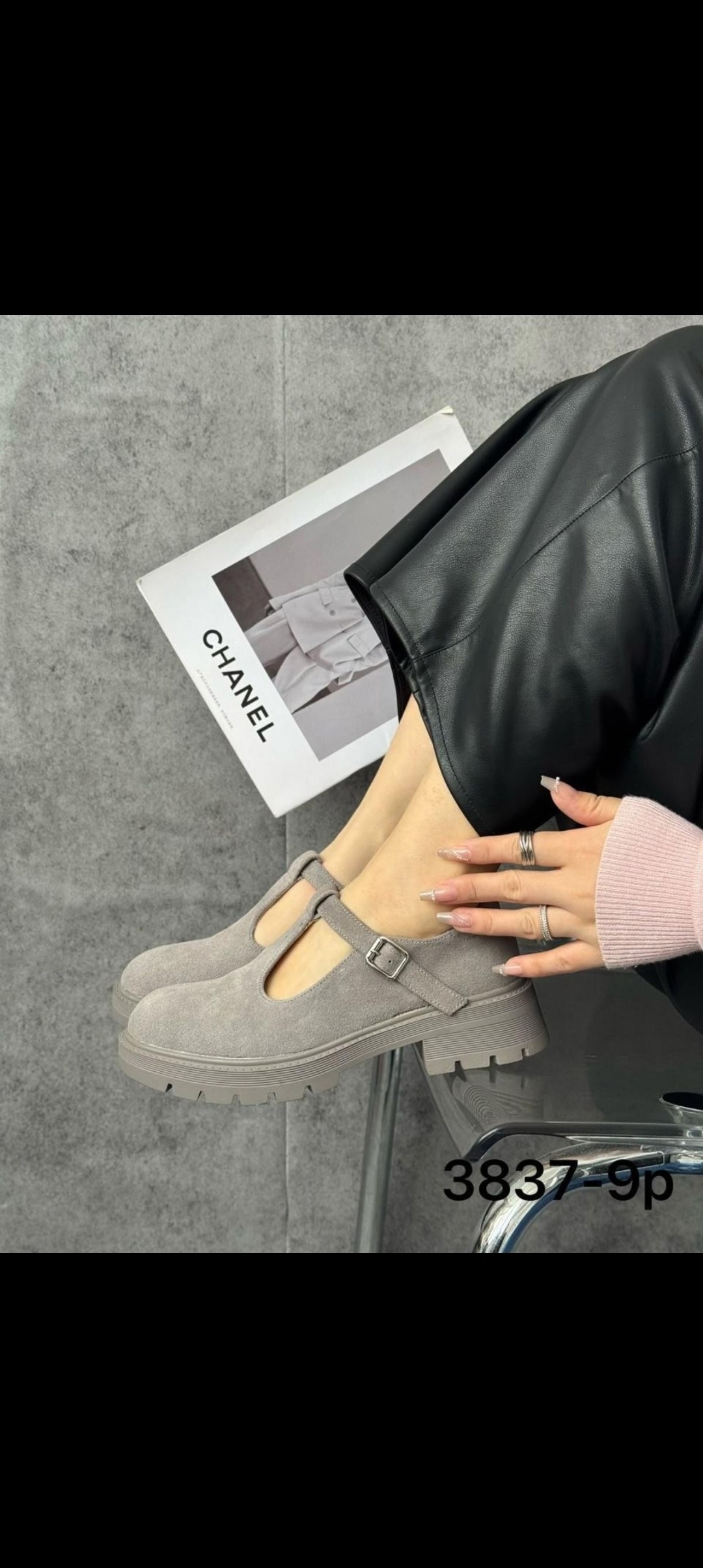 ,туфли мэри джейн лоферы,туфли женские,туфли мэри джейн на массивной подошве,модные туфли