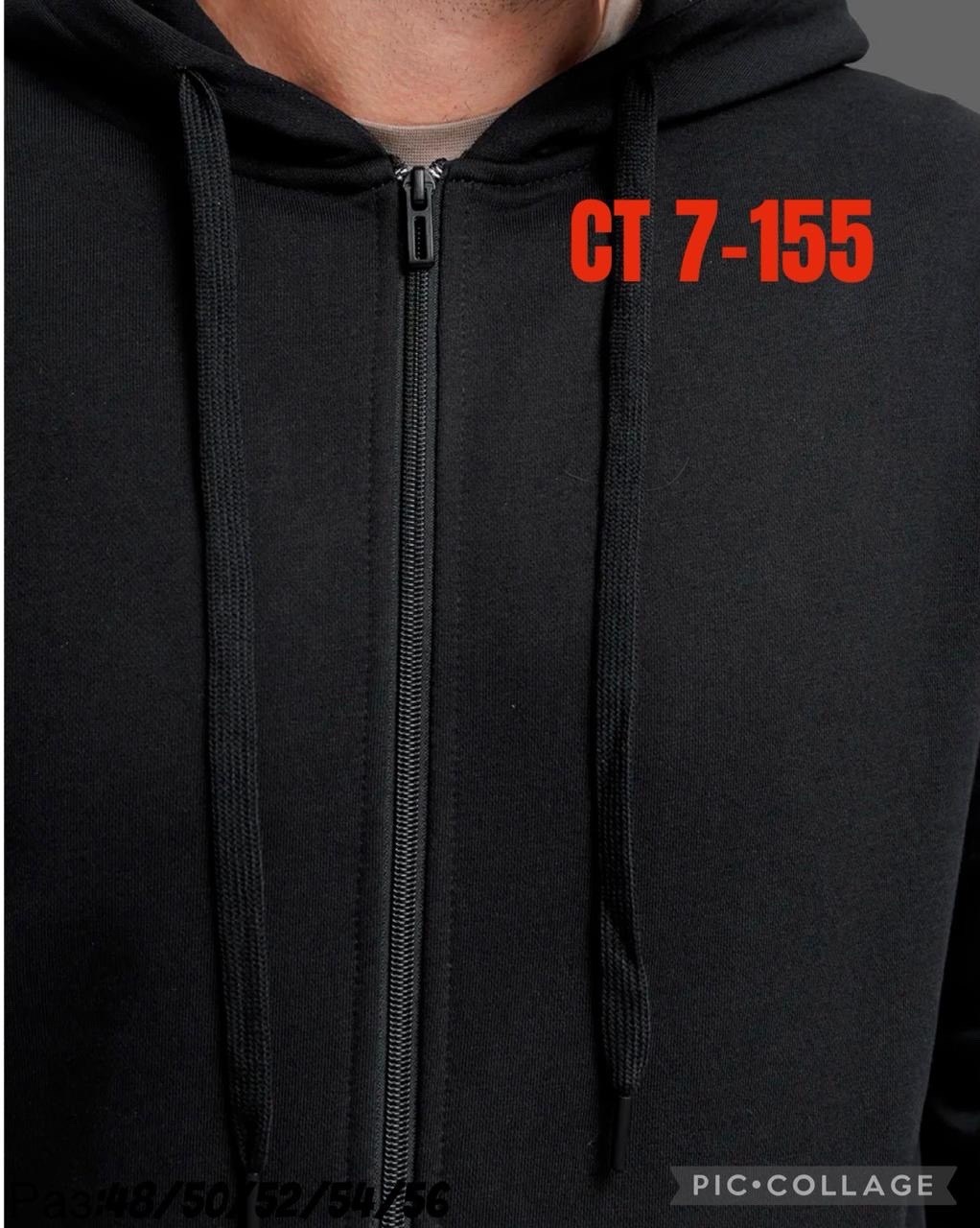 спортивный костюм мужской,толстовка мужская,костюм спортивный,повседневный спортивный костюм,мужская кофта