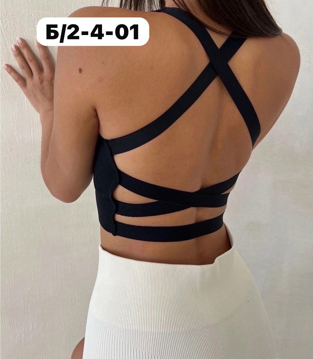 женские спортивные топы,женская топик,топ женский,топ бра женский спортивный,кроп топ