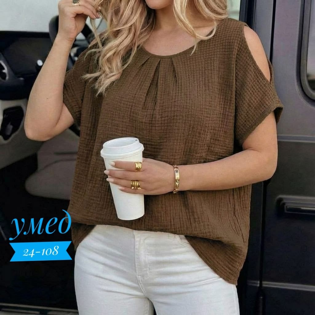 блузка женская,женская кофта,женская кофточка,женская блуза,модная блузка