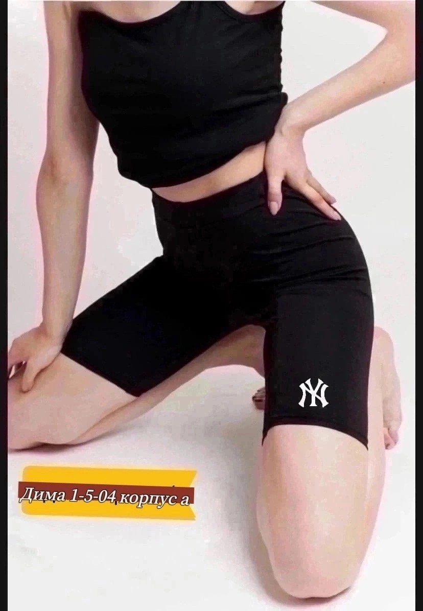 женские спортивные велосипедки,велосипедки женские,велосипедки женские бриджи,велосипедки женские шорты,велосипедки с