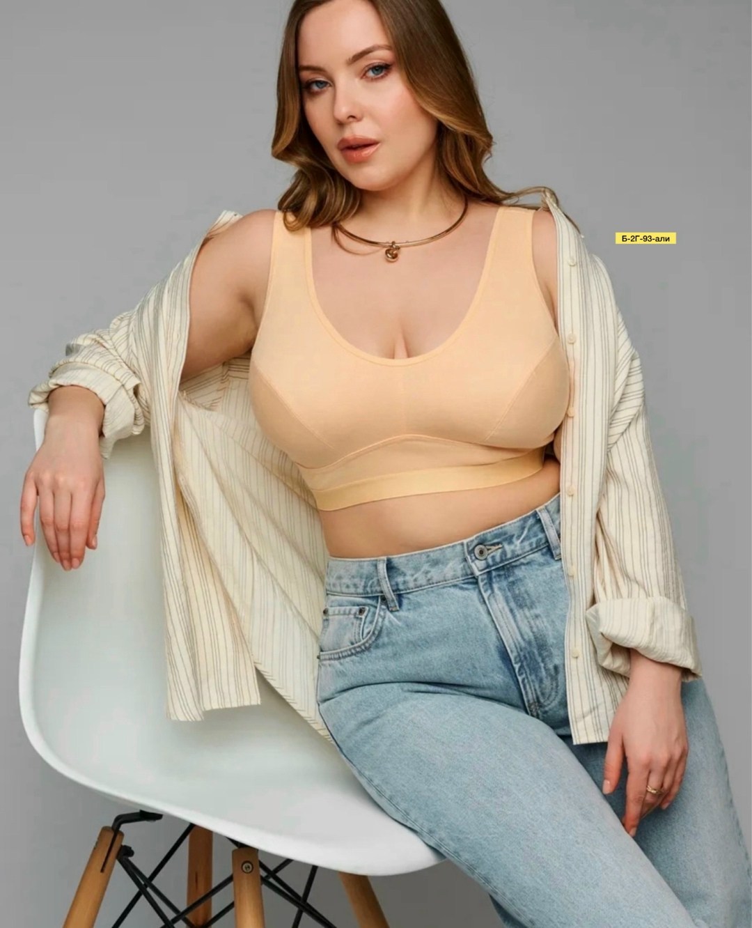 бюстгальтер женский,бюстгальтер бесшовный без косточек,топ женский,бюстье женское,бюстье