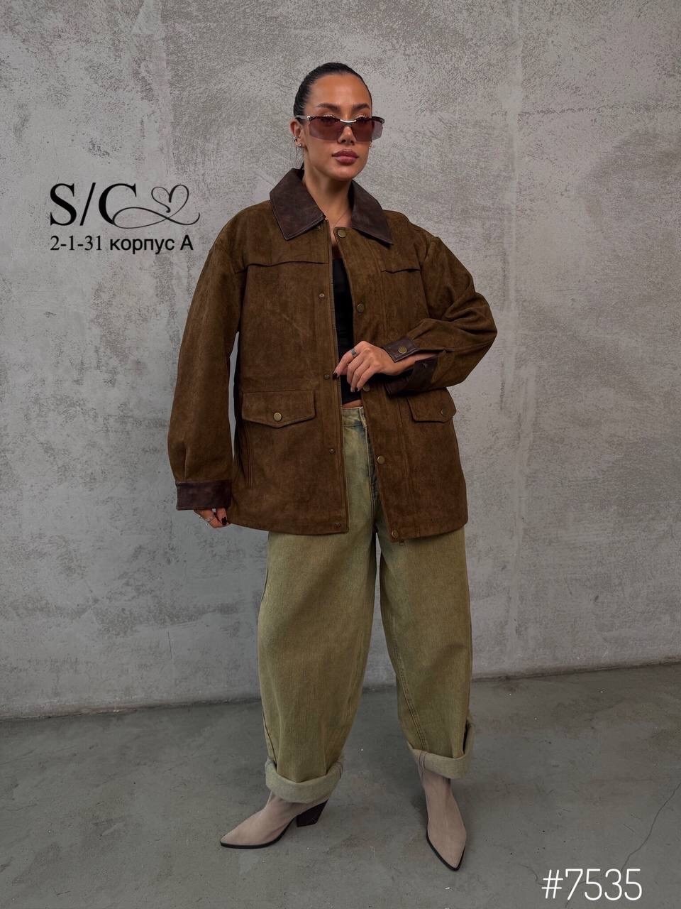 куртка рабочего тренд замшевая tinaria 313880037,куртка замшевая,куртка рабочего тренд замшевая tinaria,куртка из замши,стильная куртка