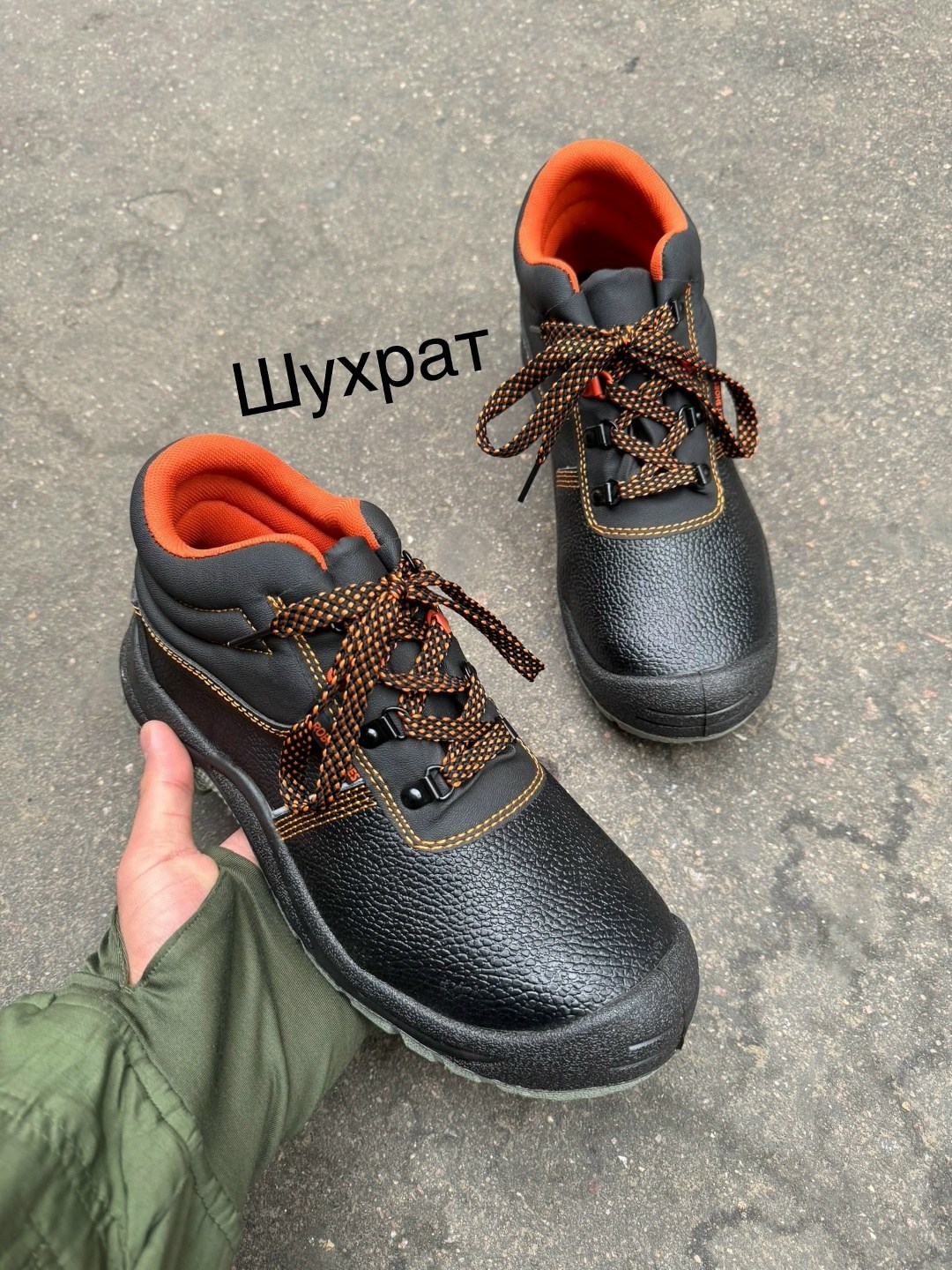 ,ботинки рaбочие,ботинки мистраль sj8055,ботинки "мистраль" пу-тпу с мп и мс,спец