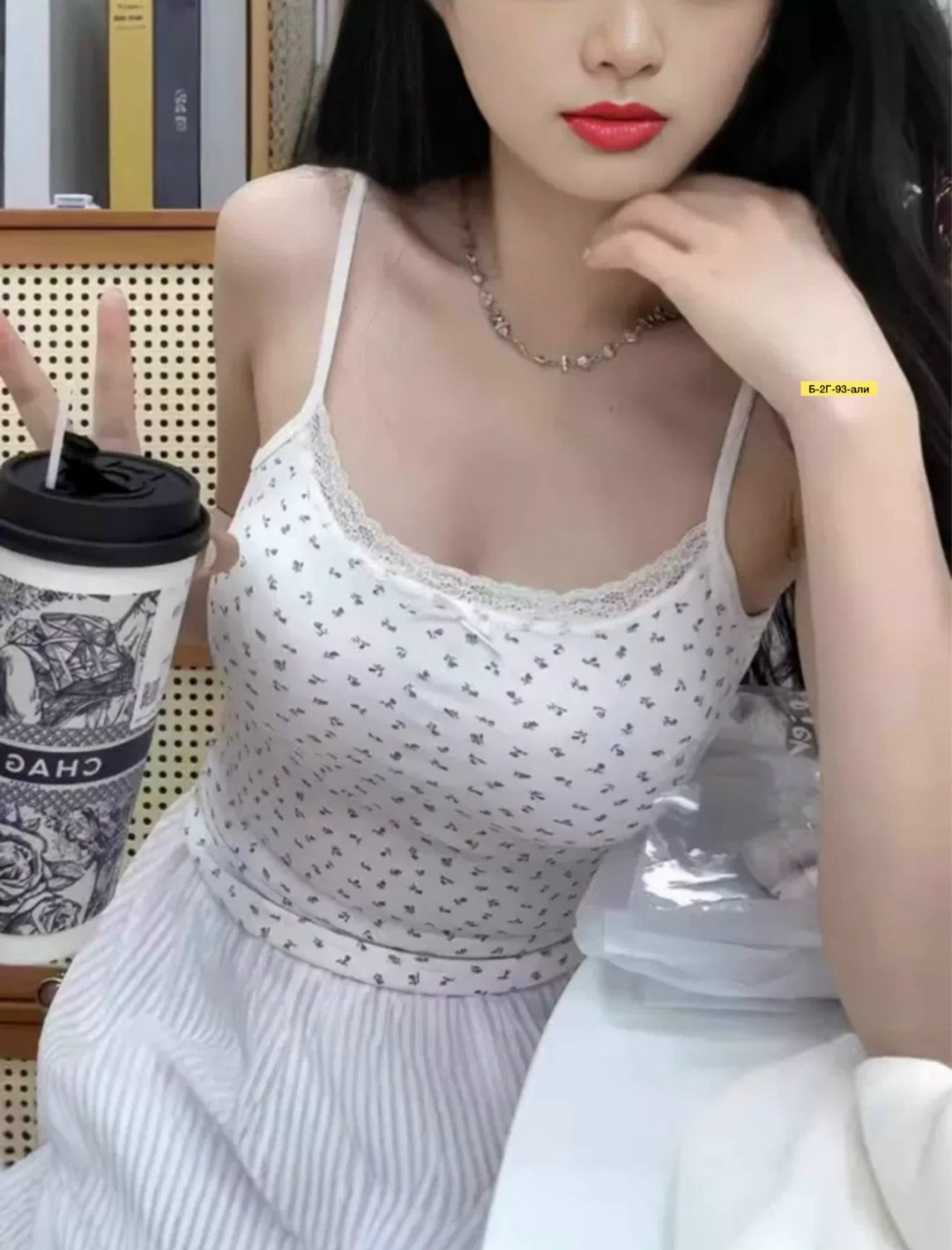 кружевная майка,топ на бретелях кружевной,кружевной топ,топ с кружевной отделкой,женские топы на бретельках