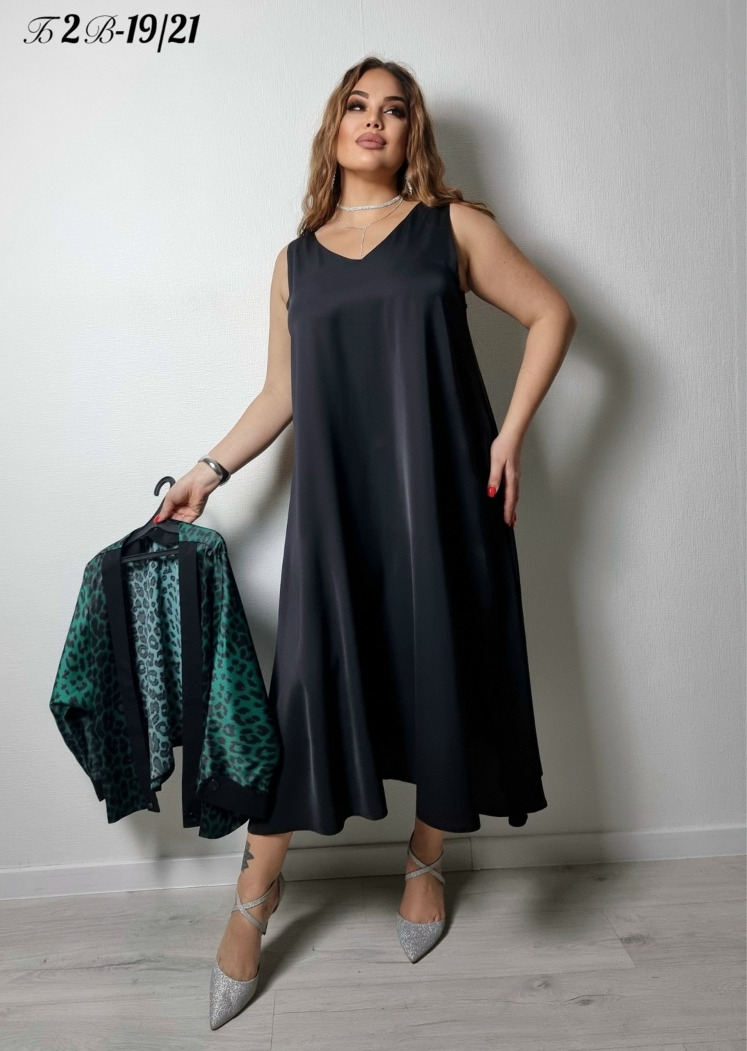 костюм классический,женский костюм,,костюм нарядный больших размеров oversize assorti-moda,брючный комплект