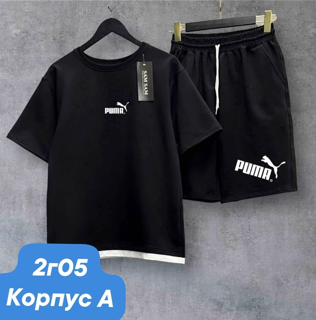 костюм спортивный летний футболка и шорты,костюм спортивный футболка с шортами,спортивный костюм для мужчин,костюм с шортам,костюм двойка с шортами и футболкой