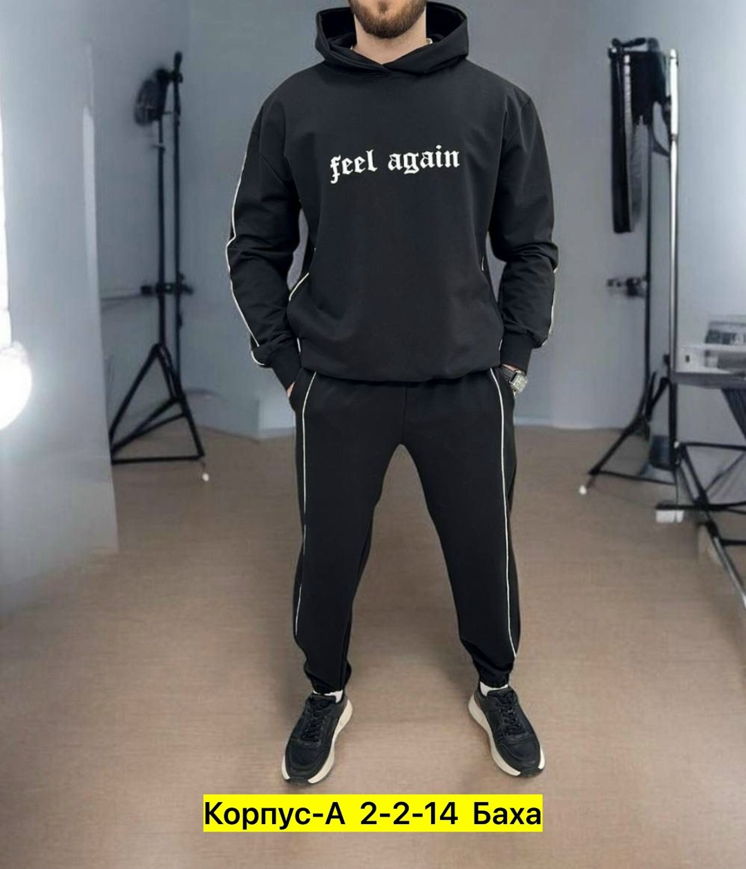 мужской теплый спортивный костюм на флисе,спортивный костюм мужской,спортивный костюм мужской спортивный костюм,спортивный костюм,мужской спортивный костюм на флисе