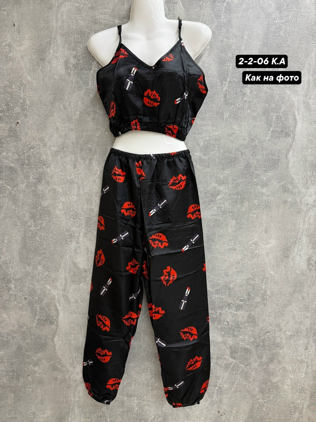 женские пижамы,шелковая пижама,пижама комплект,пижама домашний одежда,пижама женская комплект