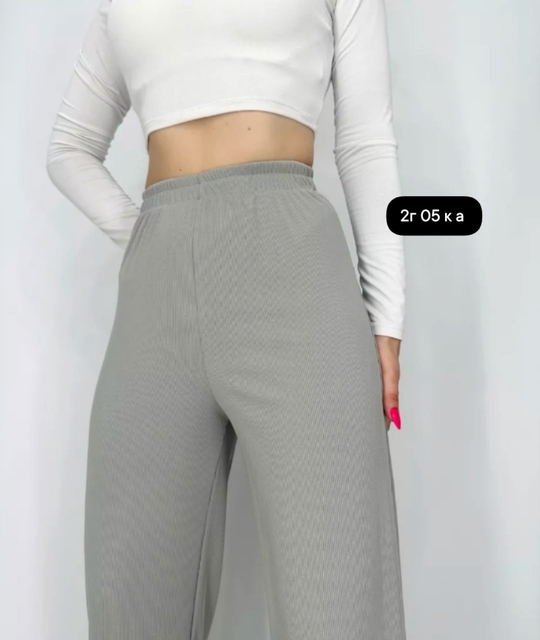 брюки палаццо,брюки палаццо женские,летние брюки палаццо,брюки широкие палаццо sahera rahmani,спортивные брюки палаццо