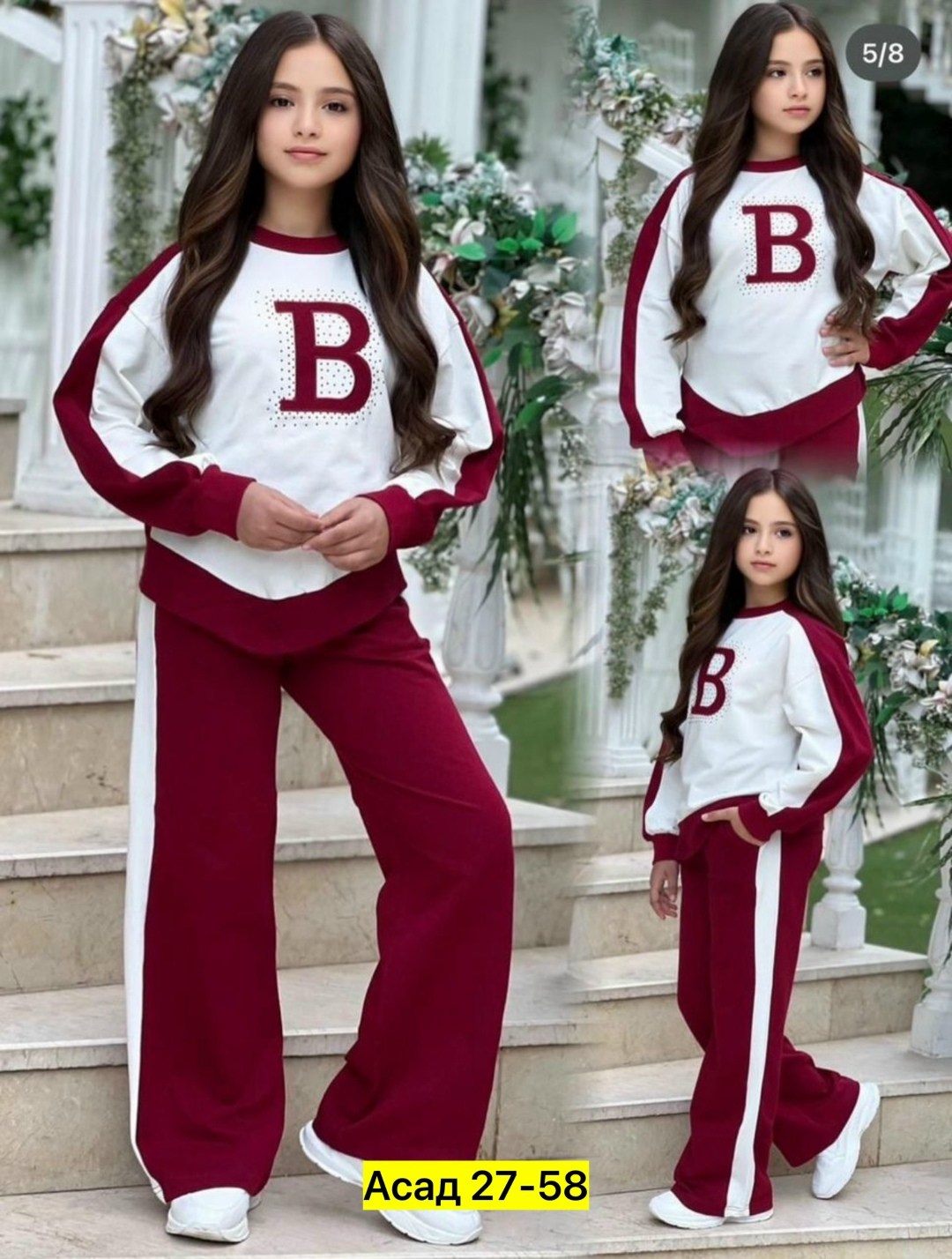 костюм спортивный для девочек,костюм спортивный для девочек костюм,костюм повседневный,спортивные костюм,спортивный костюм для девочек детский