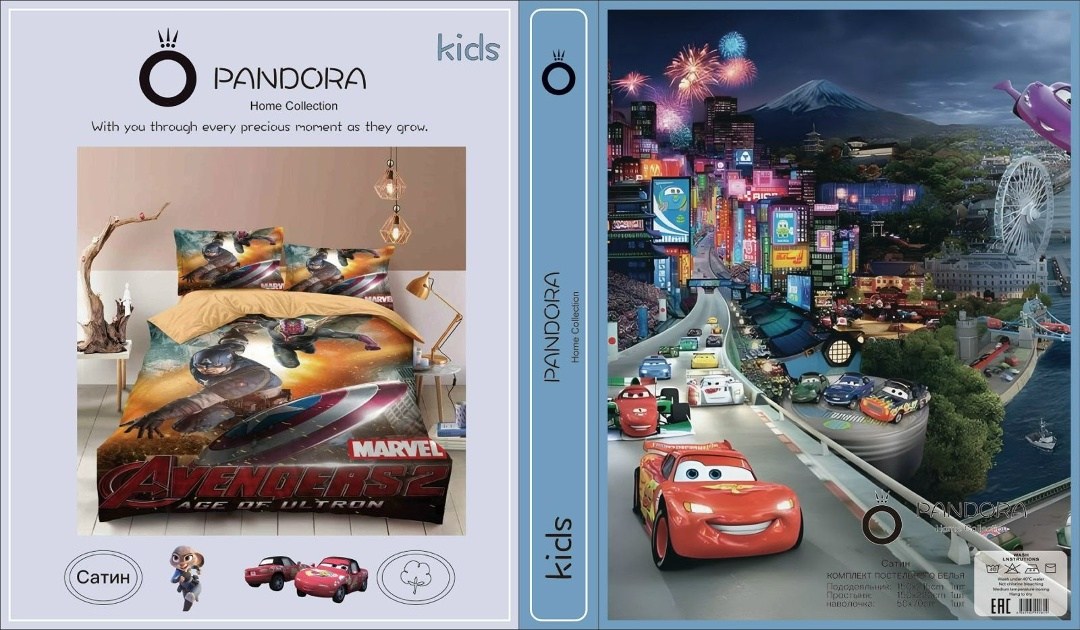 холодное сердце 2 эльза,эльза и анна холодное сердце 2,frozen disney,постельное белье холодное сердце 1.5 спальное,эльза анна и олаф