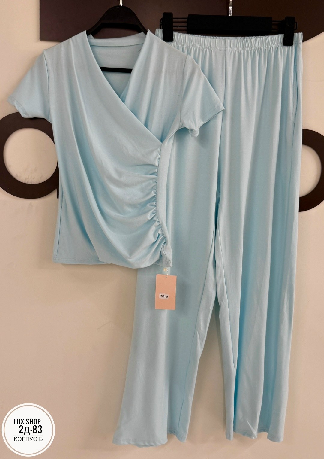 пижама женская,костюм женский,пижама для женщин,пижама домашний костюм,брючный комплект