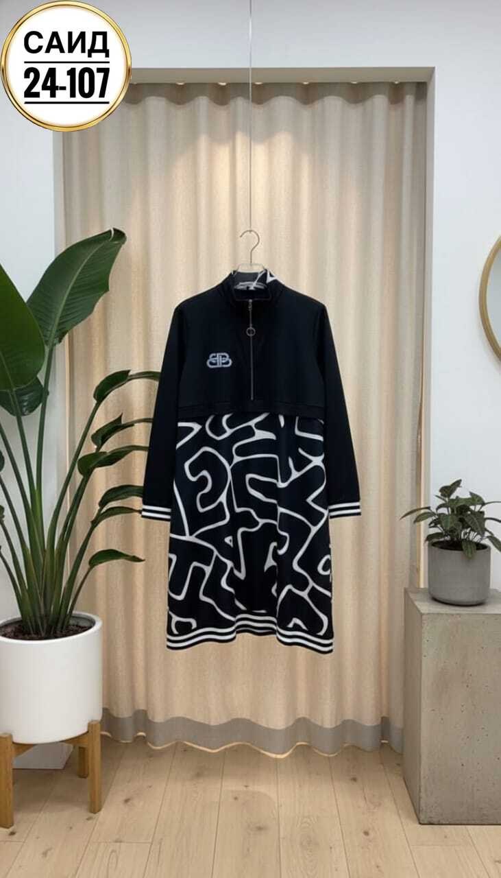 ,платье трикотажное,платье женское,стильное платье,модное платье