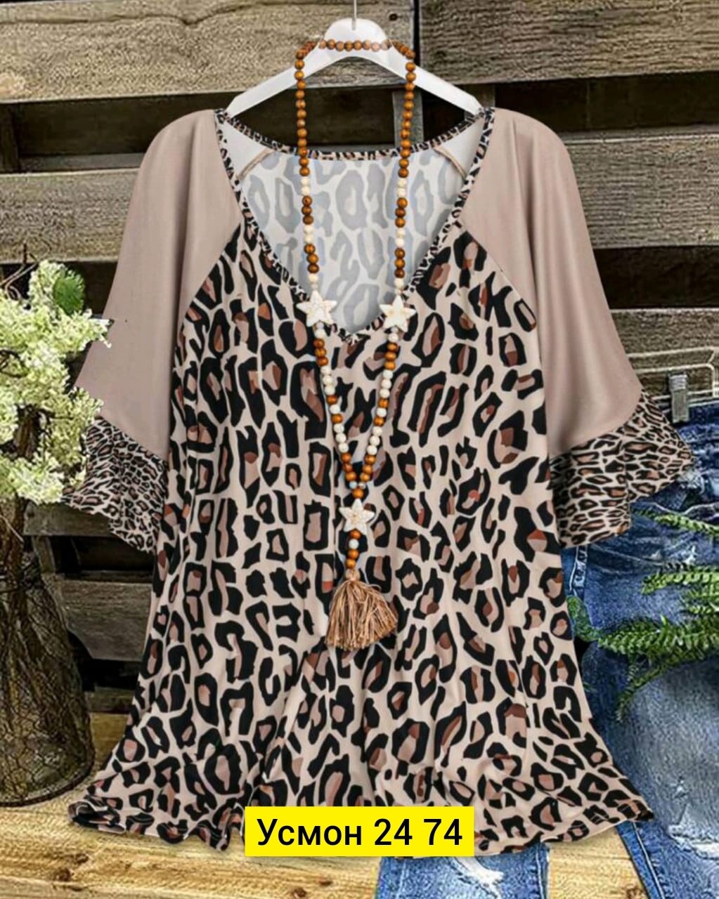 женская туника,туника женская ,блузка туника,блузка женская,блузка больших размеров женская