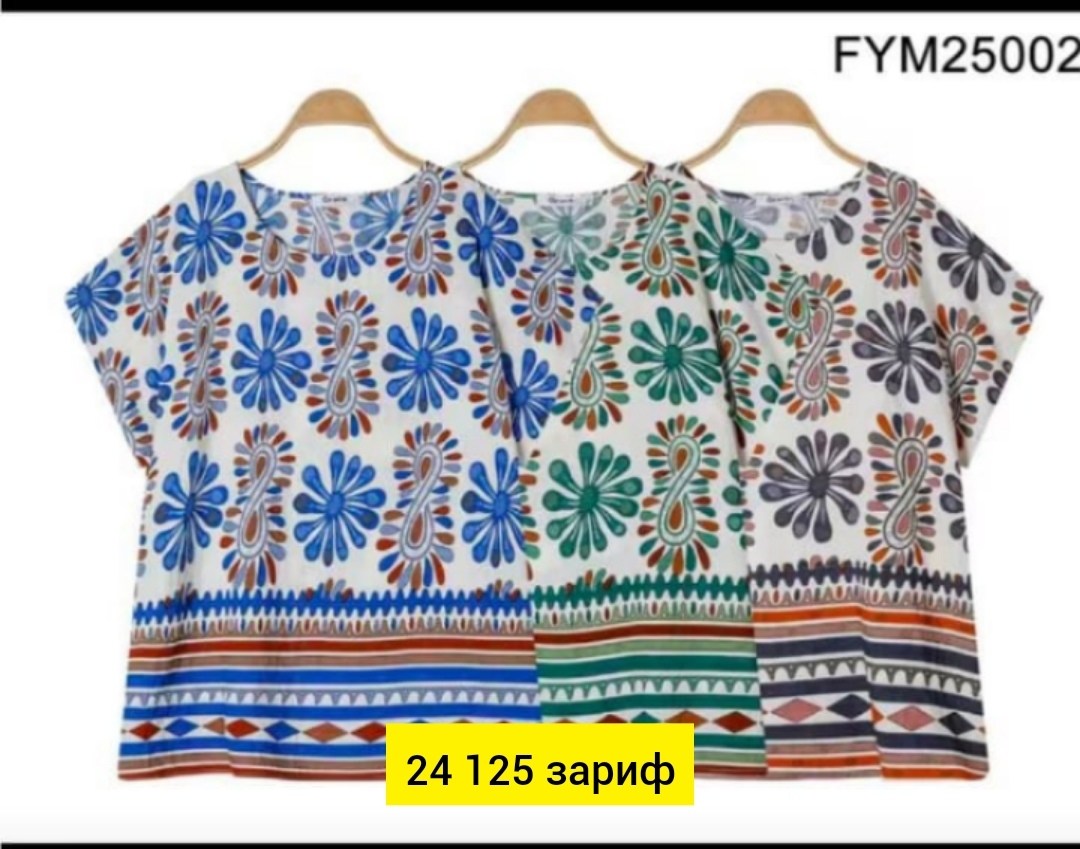 женская туника,туника нарядная,туника удлиненная,,блуза