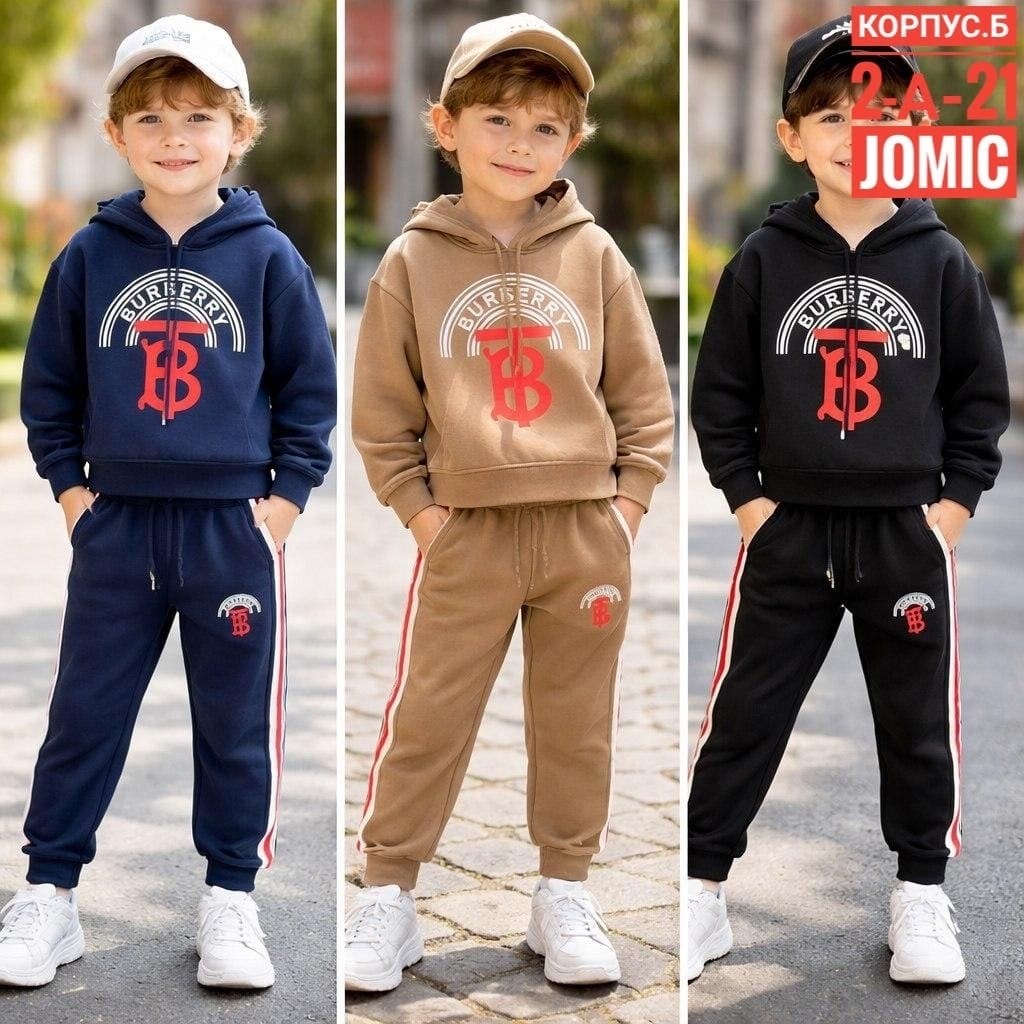 костюм спортивный для мальчика,спортивный костюм детский,костюм спортивный,костюм повседневный спортивный,костюм детский