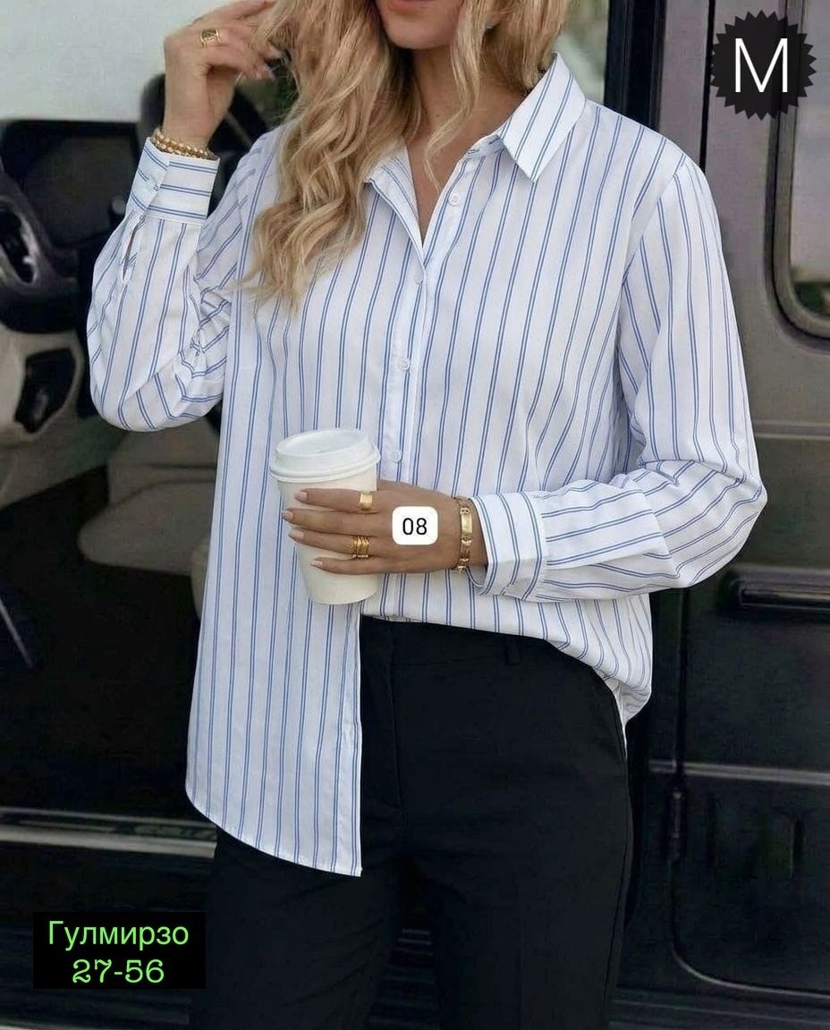 женская рубашка,женская рубашка в полоску,блузка женская,блузка рубашка,женские блузки и рубашки