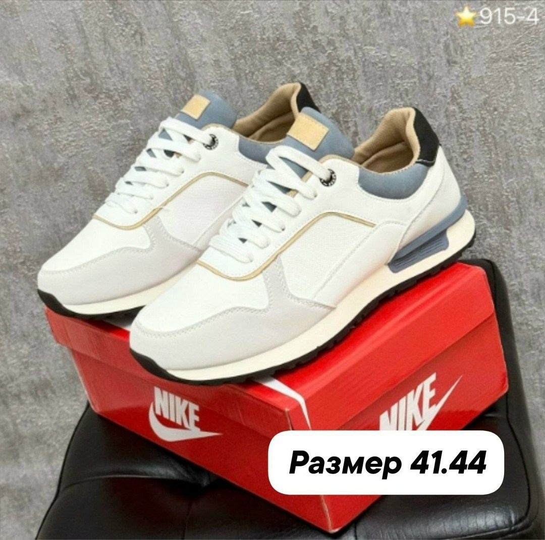 кроссовки,кроссовки женскиe,мужские кроссовки,кроссовка мужской,мужские кроссовки new balance