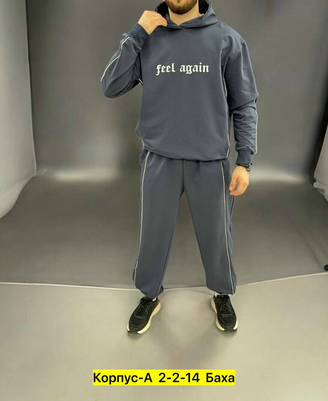 мужской теплый спортивный костюм на флисе,спортивный костюм мужской,спортивный костюм мужской спортивный костюм,спортивный костюм,мужской спортивный костюм на флисе
