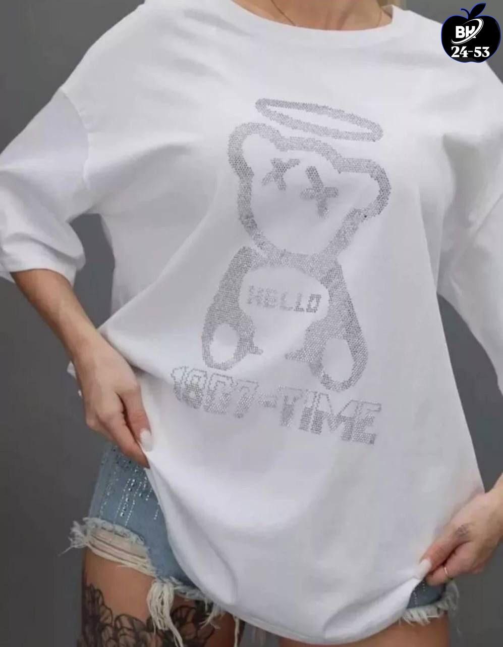 футболка оверсайз со стразам,футболки женская,футболка оверсайз с принтом со стразами,футболка женская со стразами,футболки женские стильные