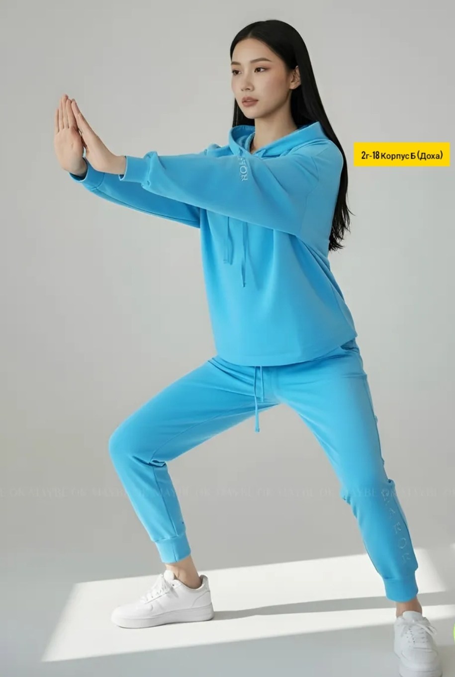 спортивные костюмы женские,спортивные костюм,костюм женский голубой,костюм голубой,костюм женский худи