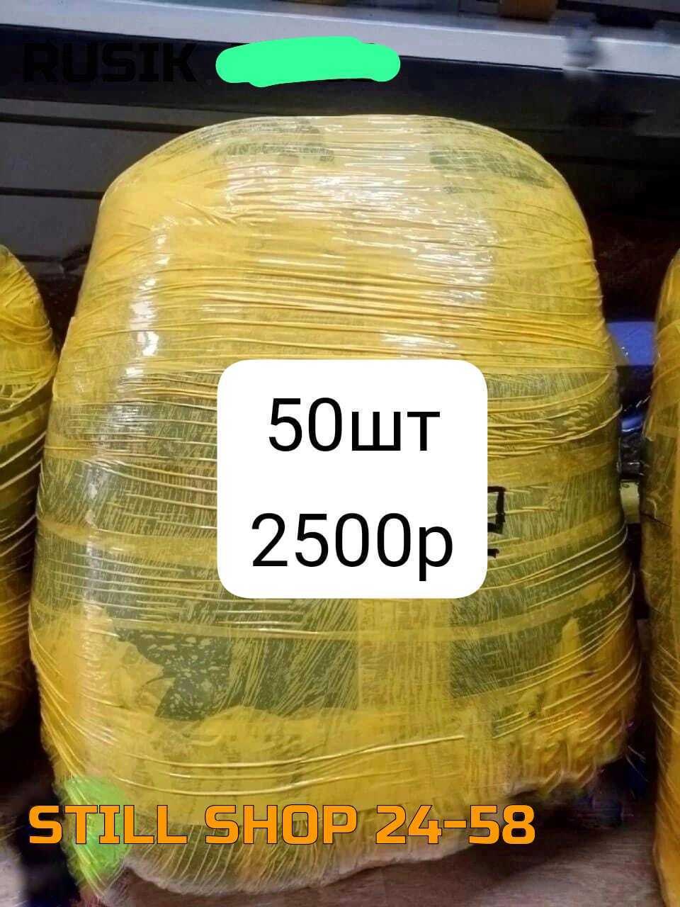 в пакете,пакеты пакеты,упаковка груза,большие пакеты,пакет большой