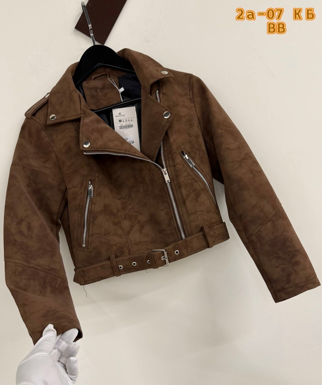 коричневая женская куртка из натуральной мягкой замши байкерская,женская замшевая куртка косуха коричневая,женская байкерская куртка из искусственной замши,замшевая куртка,куртка косуха