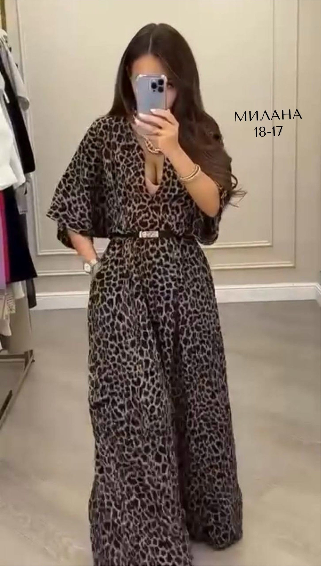 комбинезон женский ткань прадо,комбинезон прадо,комбинезон ткань прадо,женский комбинезон,платье