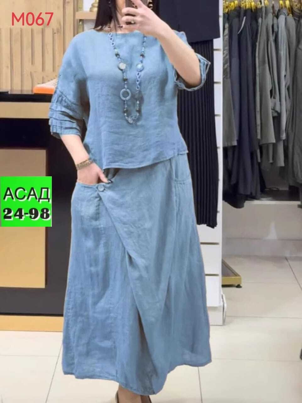 повседневный женский костюм,льняная юбка,женский костюм двойка,женские костюмы,