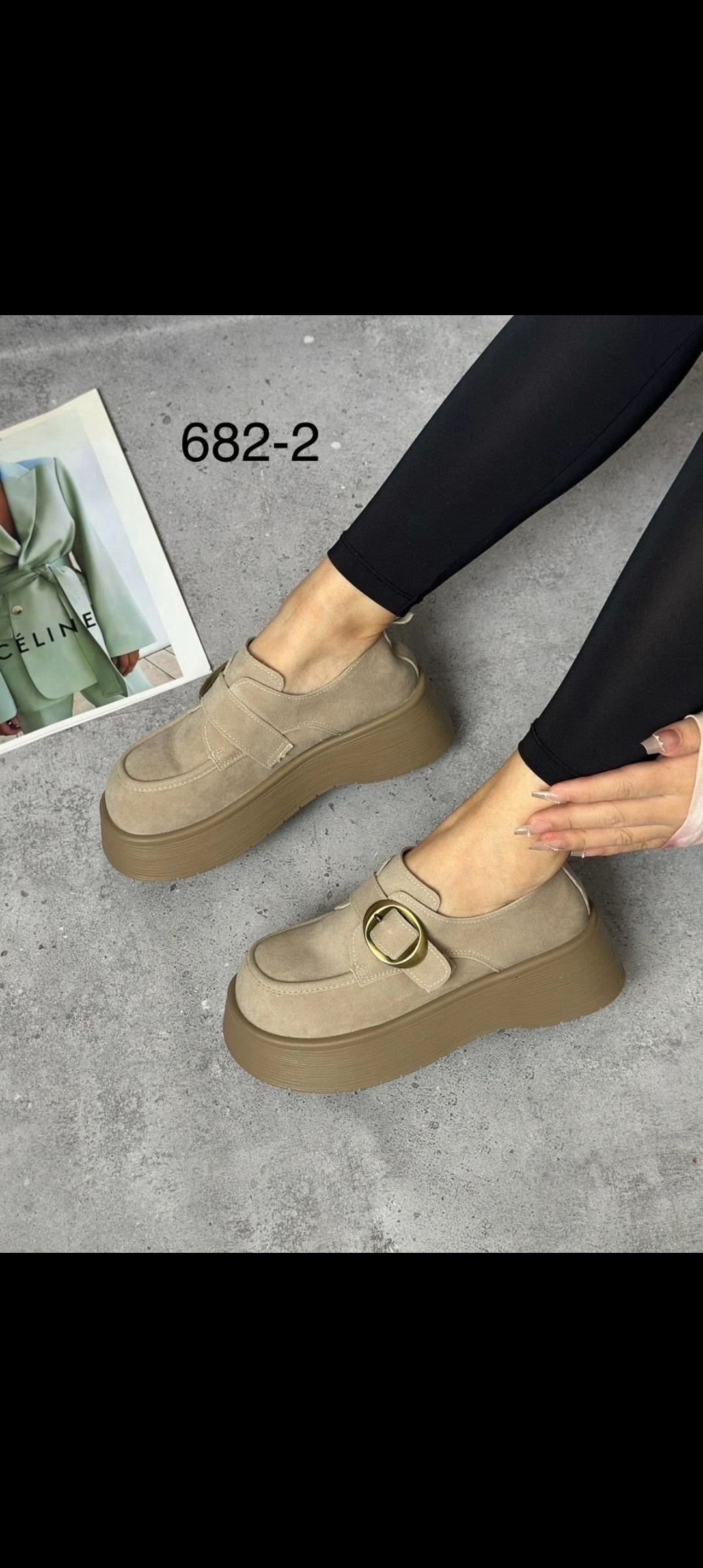 лоферы замш,,лоферы на платформе,лоферы женские,туфли лоферы на платформе