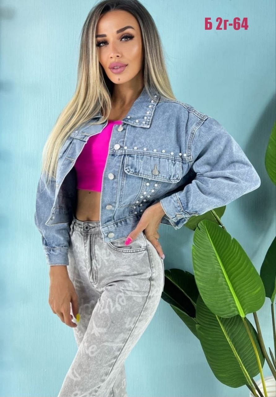куртка джинсовая,джинсовая куртка женская,джинсовка новинка,джинсовая куртка женская 2026,джинсовые куртки женские 2026