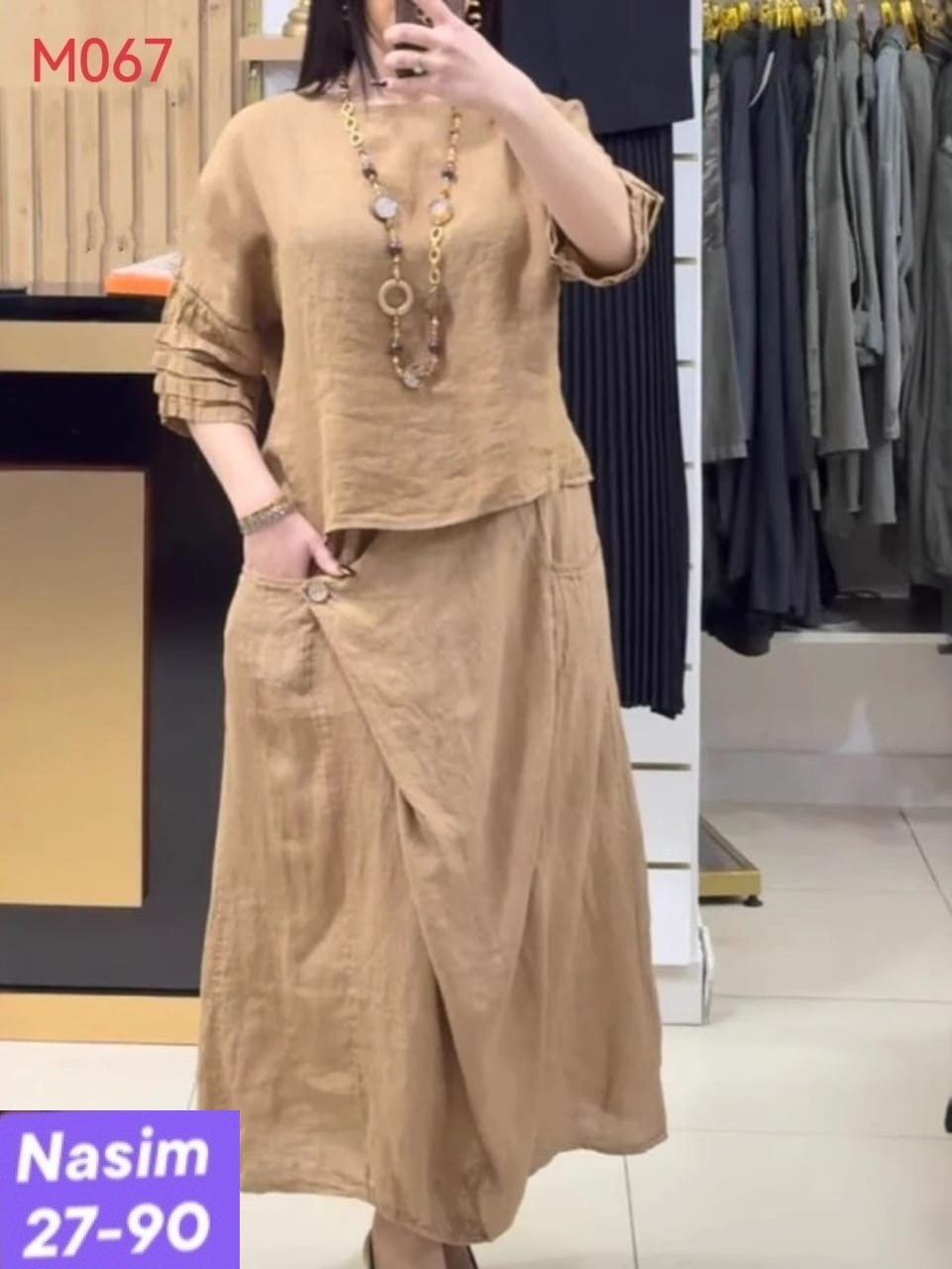 льняной костюм женский,костюм из льна,повседневный костюм,повседневный женский костюм,льняной костюм