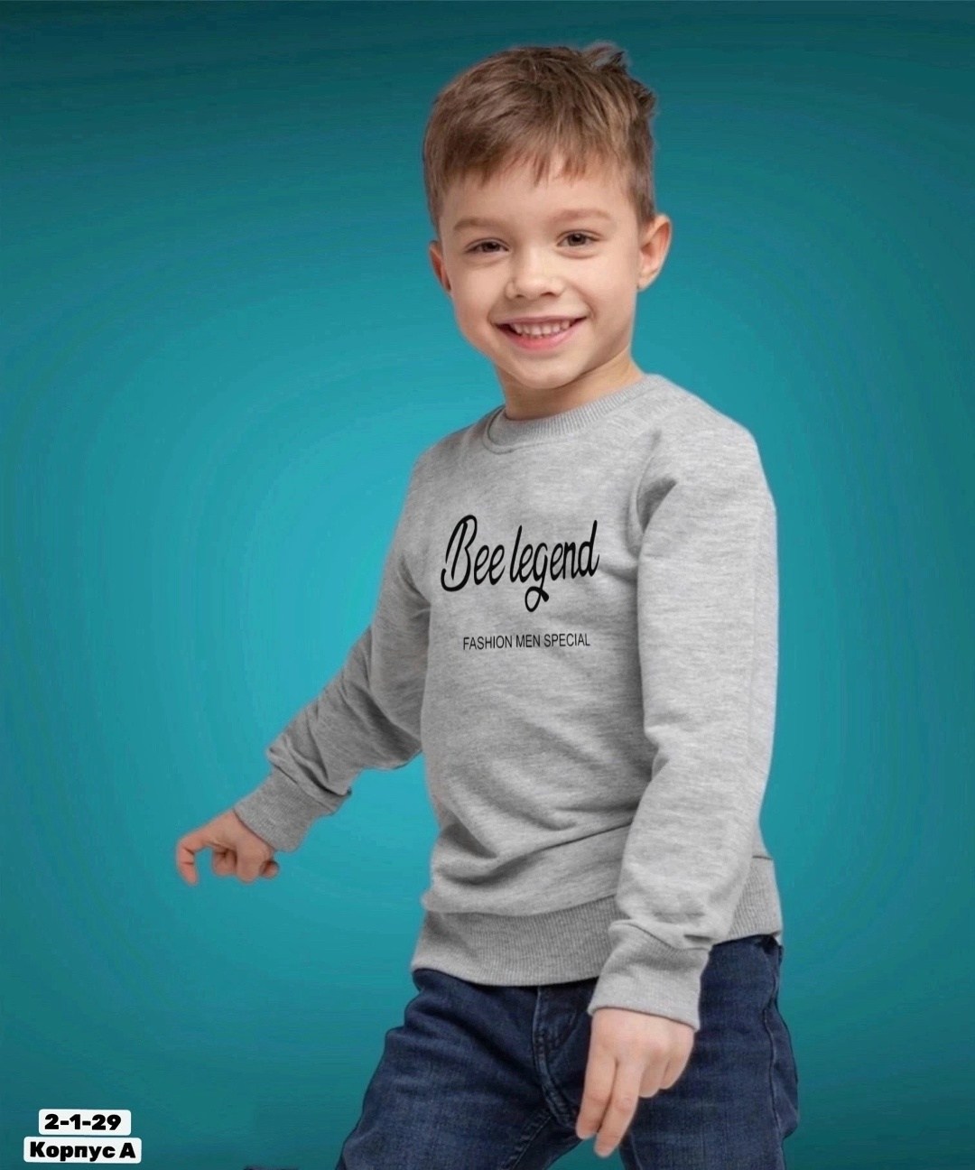 детский свитшот,толстовки свитшот,свитшот с принтом детский,свитшот подростковый,свитшот с микки маусом детский