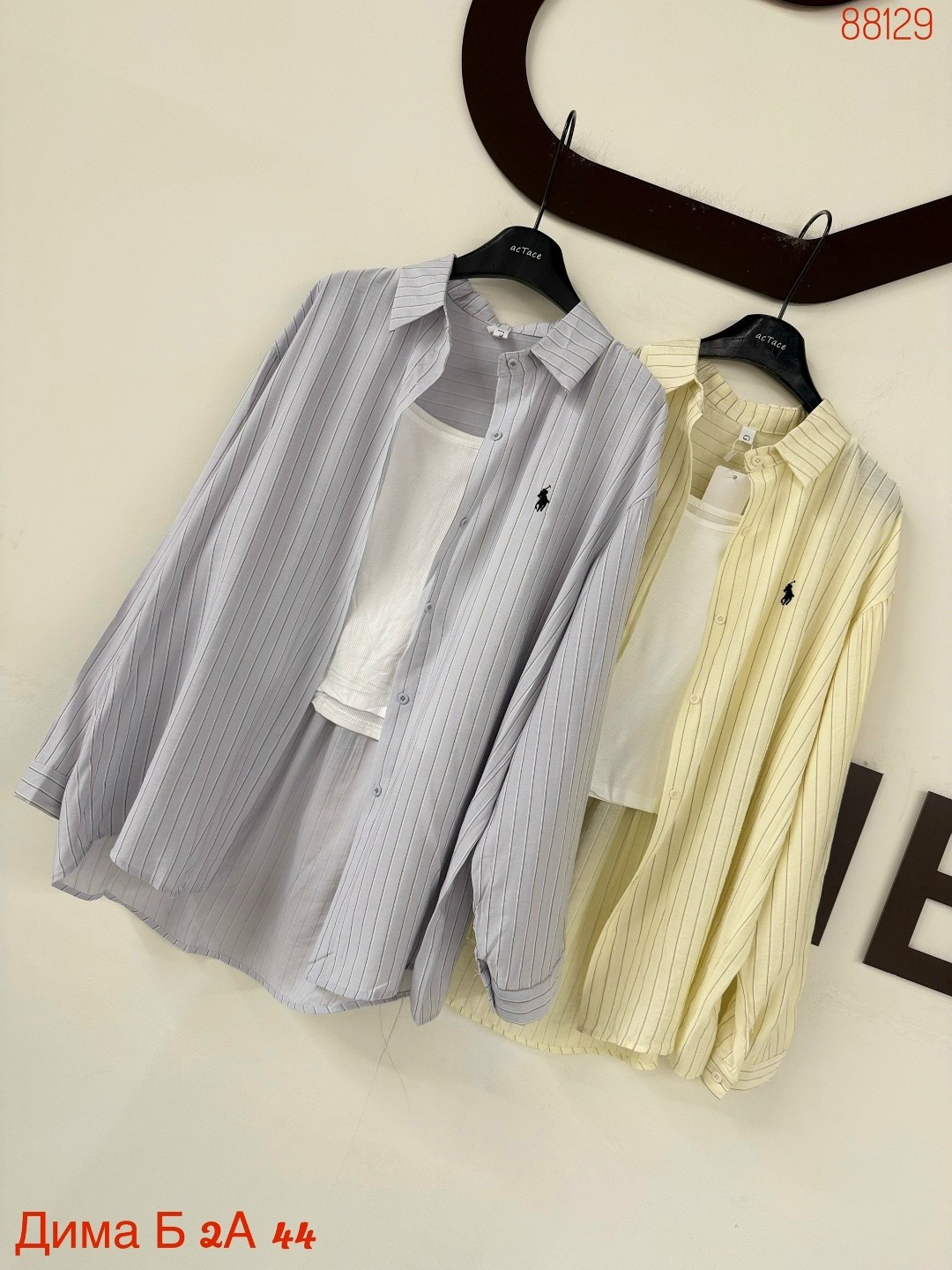 рубашка polo ralph lauren,женская рубашка,ralph lauren рубашка,рубашка в полоску,стильная рубашка