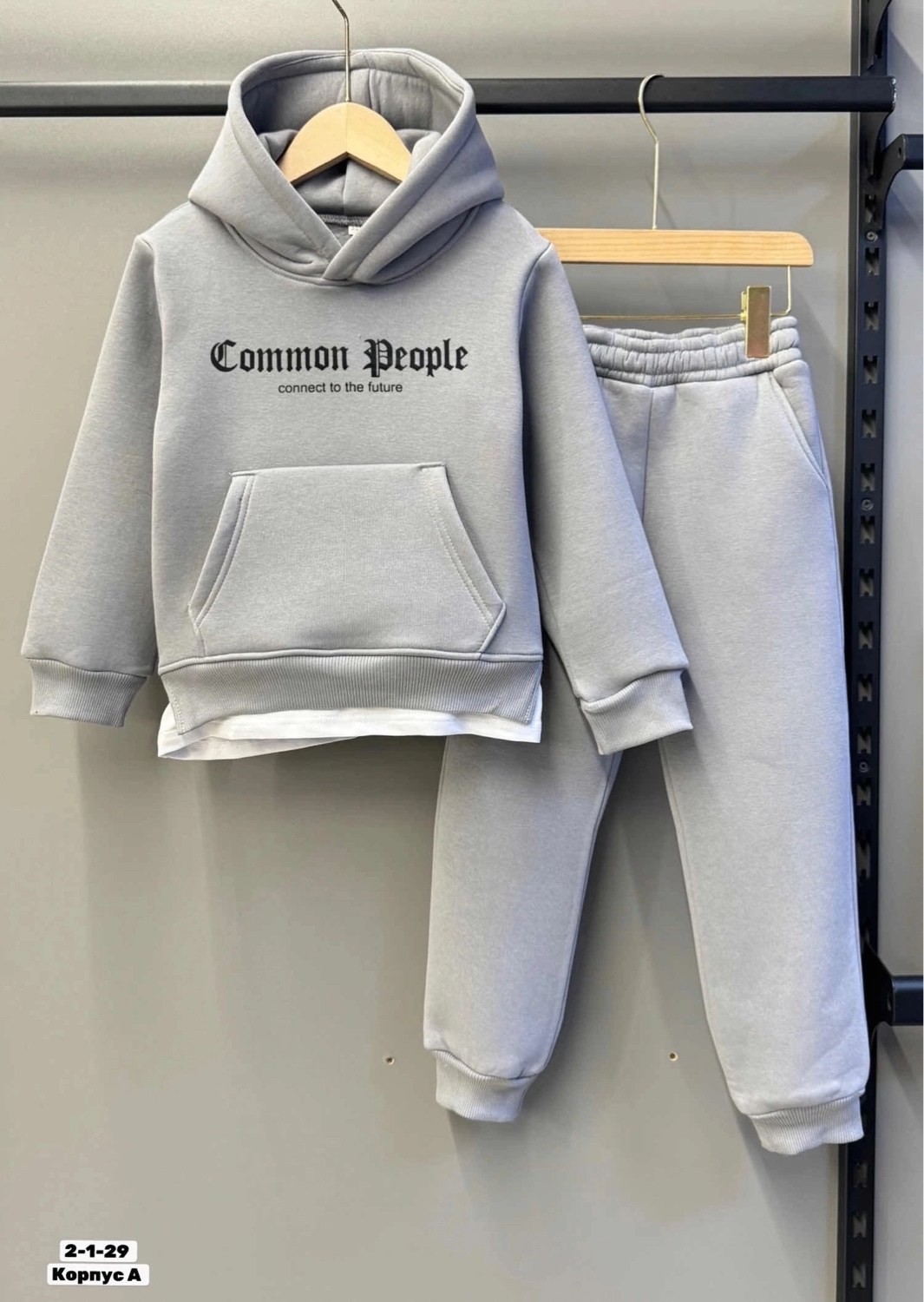 спортивный детский костюм на флисе,спортивный костюм детский,спортивный костюм трехнитка,костюм детский теплый,трикотажные костюмы