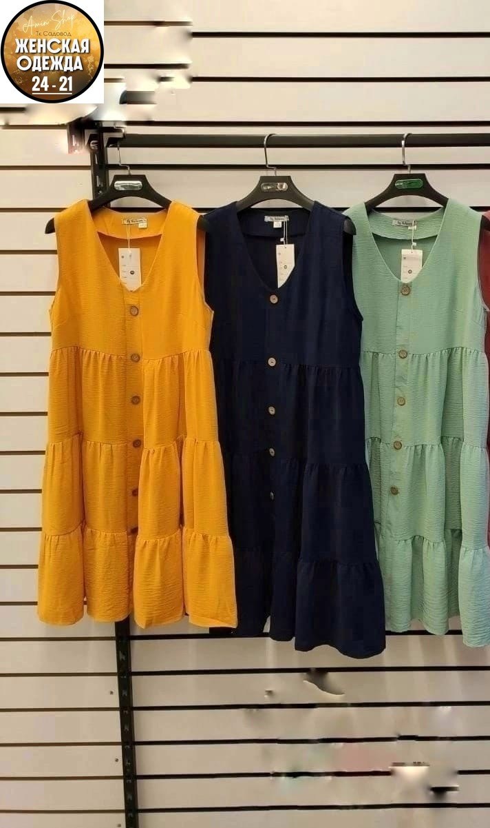 платье сарафан летнее,платье женское сарафан,сарафан женский,платье летнее,сарафан сингапур