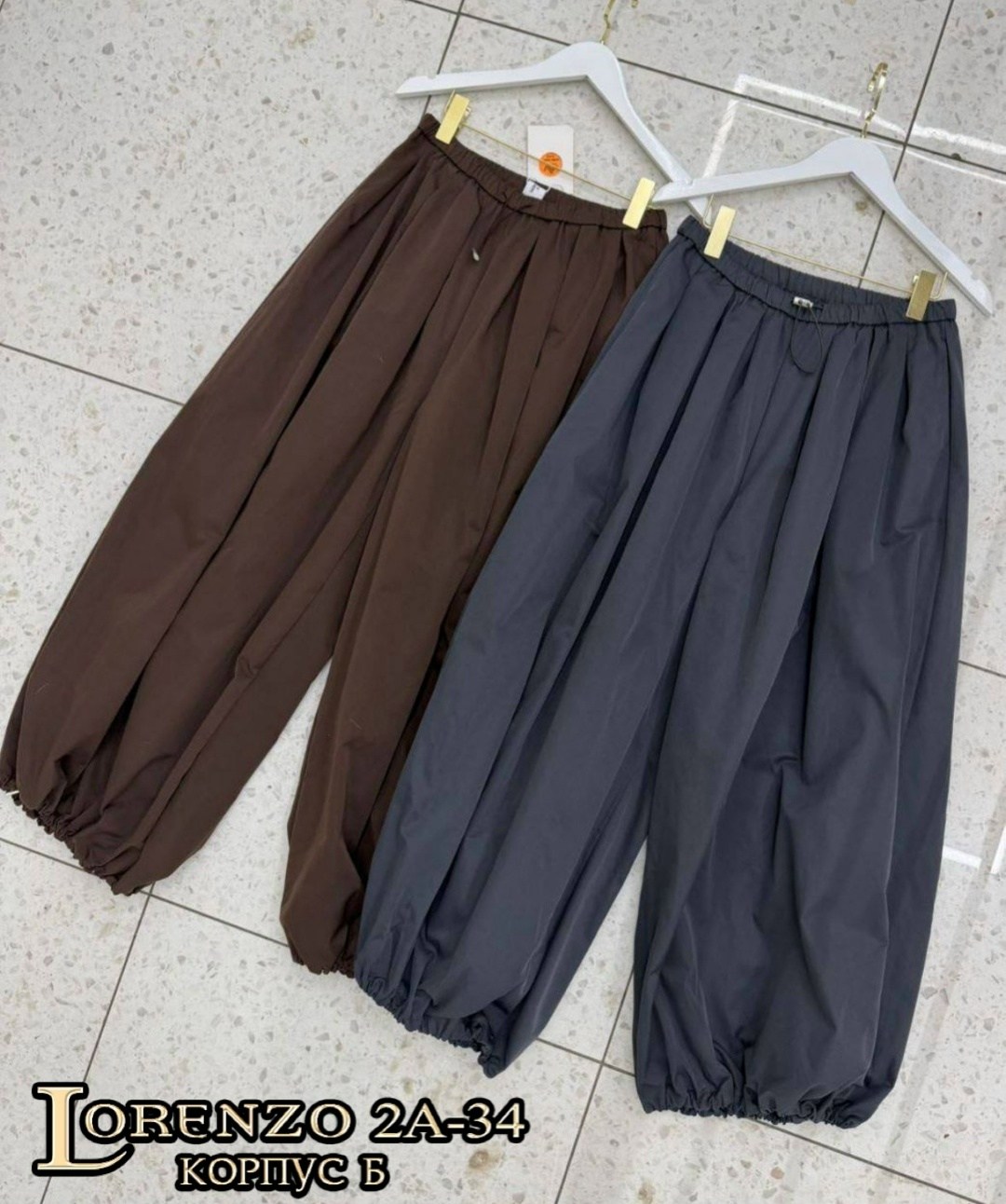 повседневные брюки,широкие брюки,женские широкие брюки,брюки женские,свободные брюки