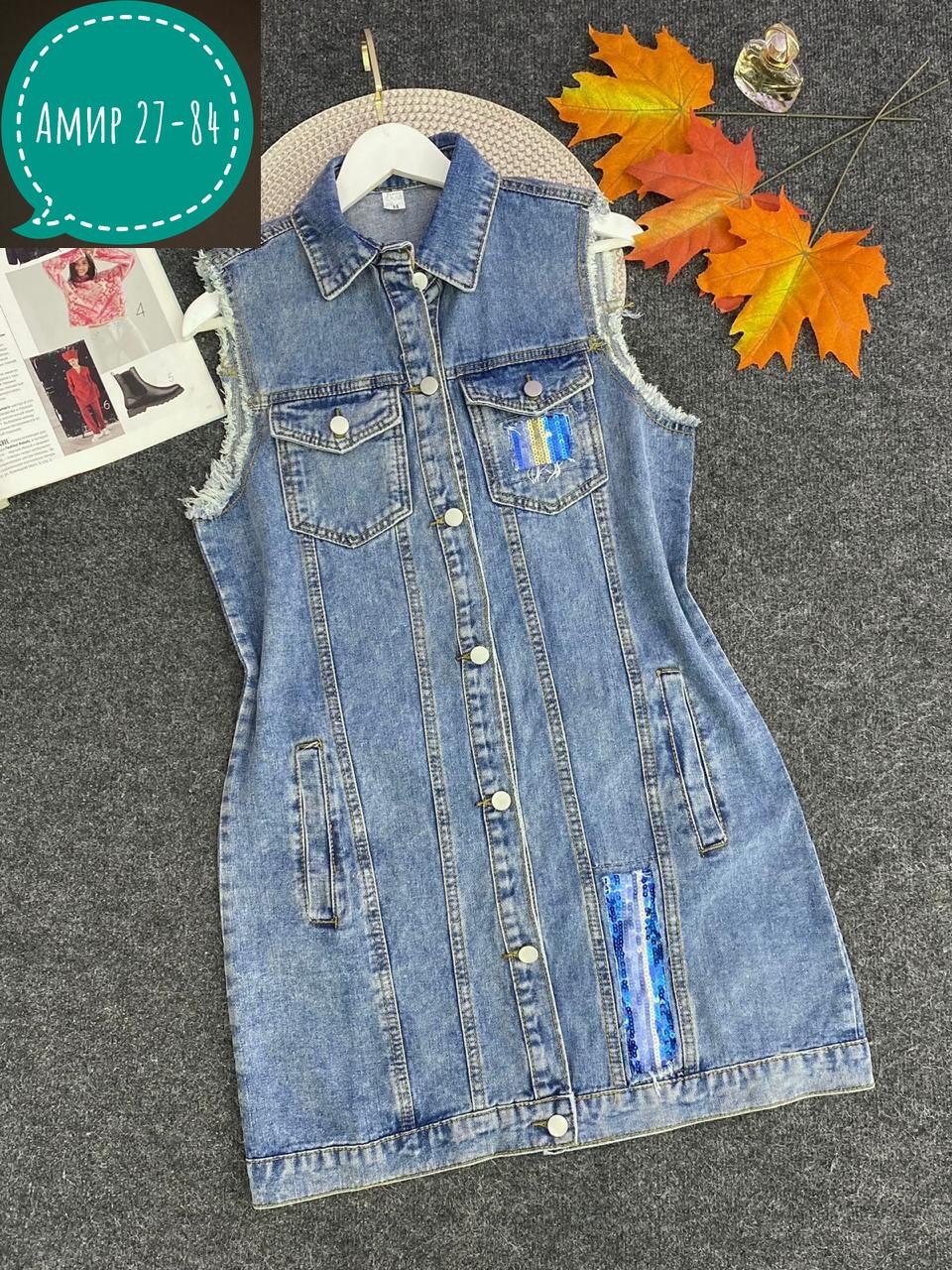 джинсовое платье для девочки,джинсовый плащ для девочки,женские джинсовые пальто,джинсовое пальто,джинсовый плащ женский