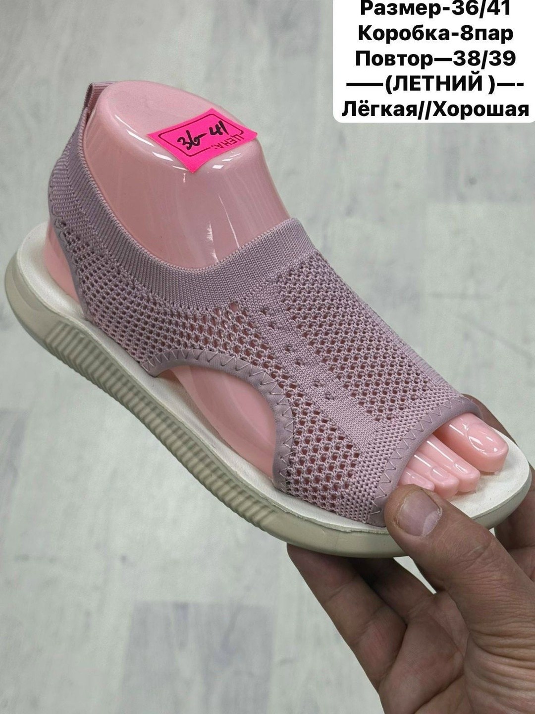 сандалии женские летние,босоножки летние,босоножки женские летние,летние сандалии,босоножки женские