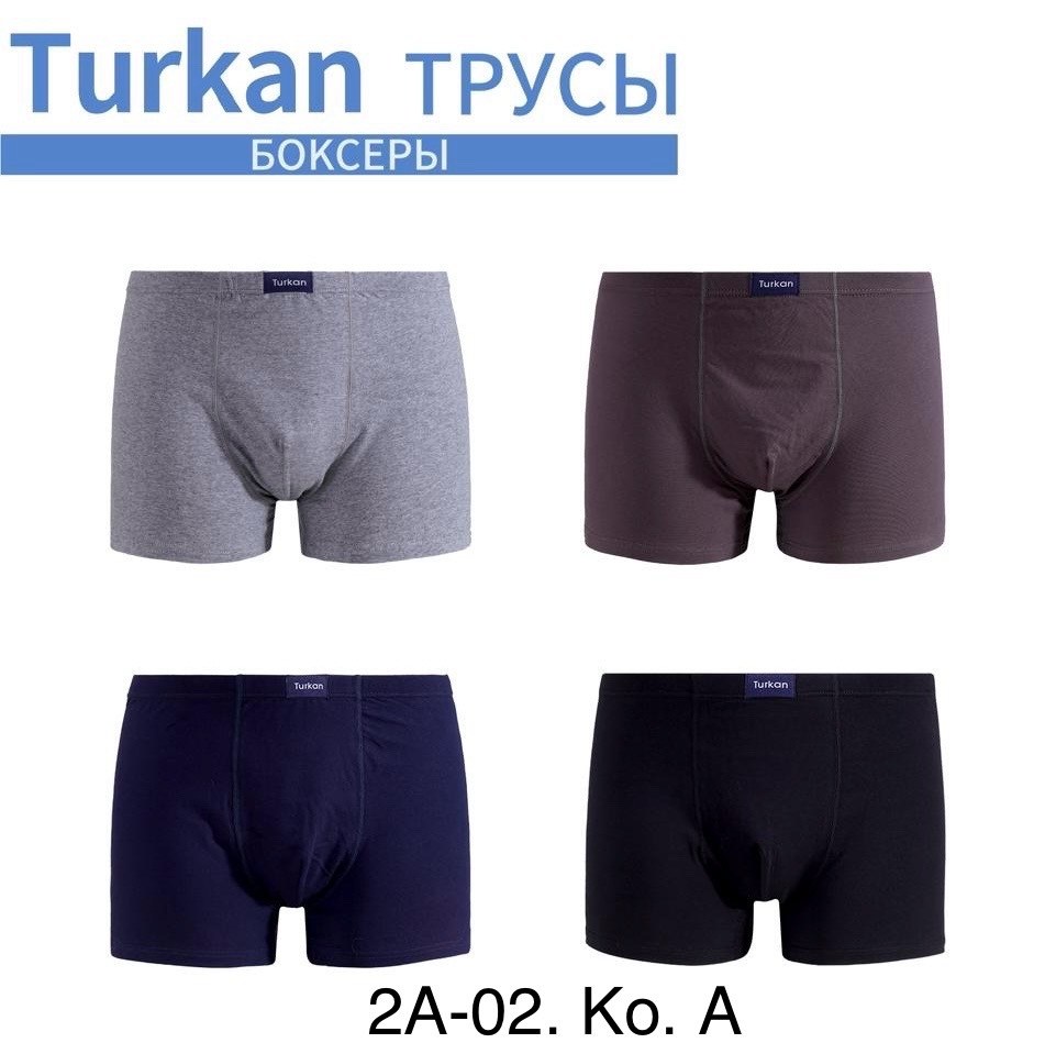 комплект трусов мужских,комплект трусов боксеры baykar,трусы боксеры байкар шорт мужские 1109,трусы боксеры хлопковые набор,боксеры baykar нижнее белье