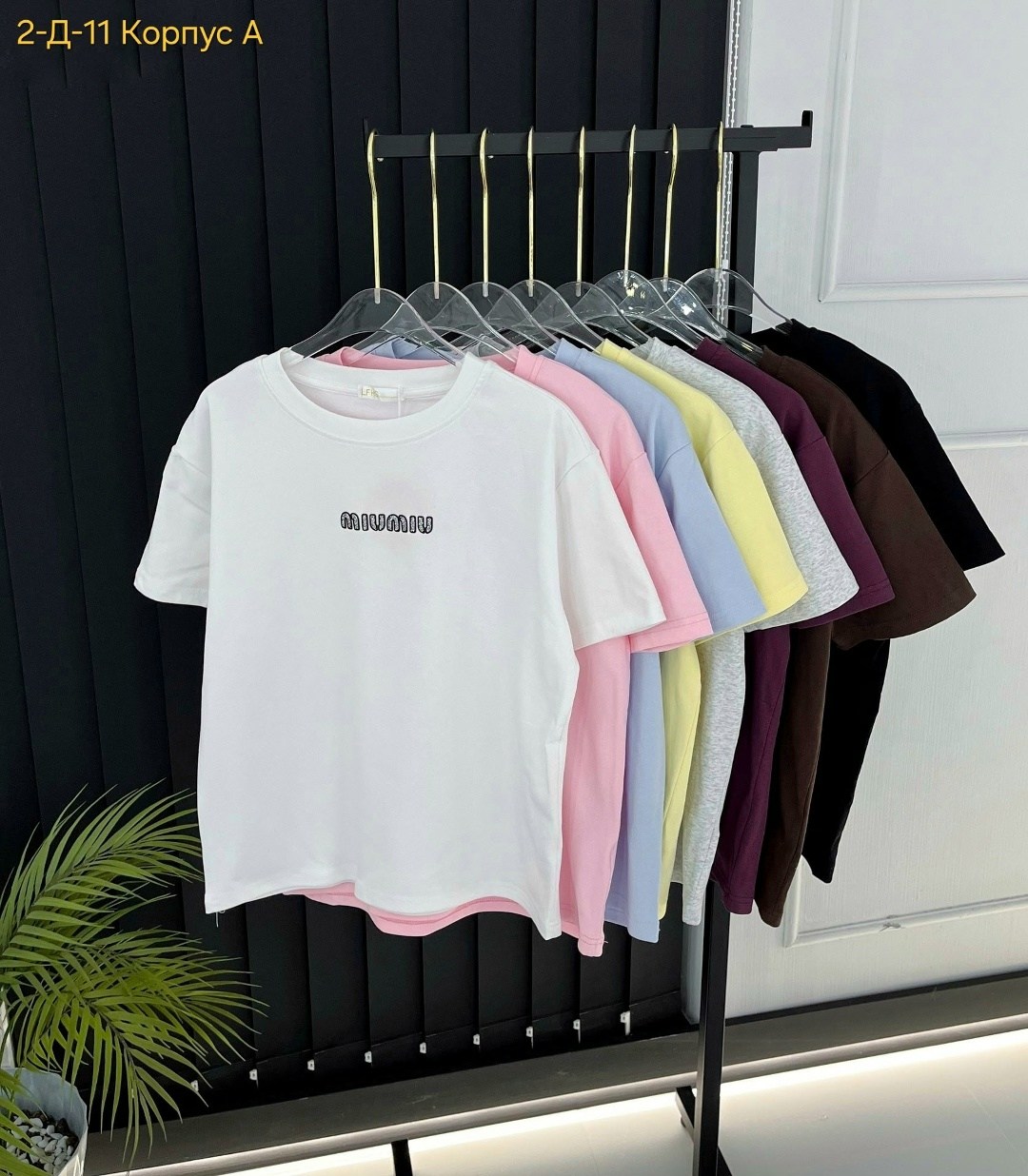 футболки женская,белая женская футболка,стиль футболка,футболка,футболка в стиле оверсайз