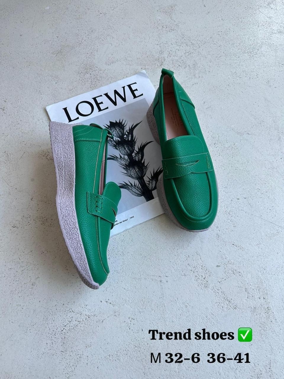 ,полуботинки женские,женская ,модные полуботинки,бежевые полуботинки