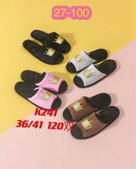 Домашняя одежда