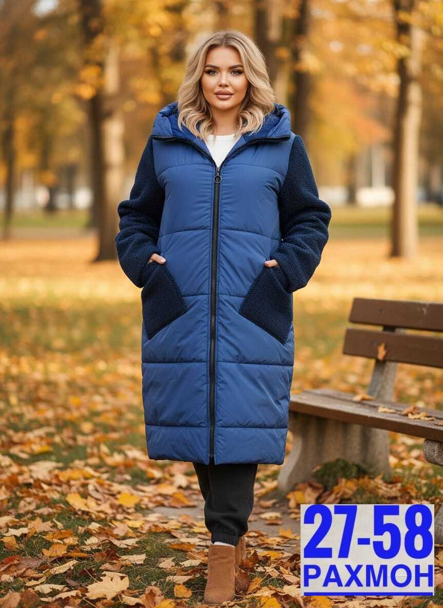 стильные пуховики,удлиненная куртка,куртка женская зимняя удлиненная,куртка женская зимняя с капюшоном больших размеров daitgan,куртка зимняя женская