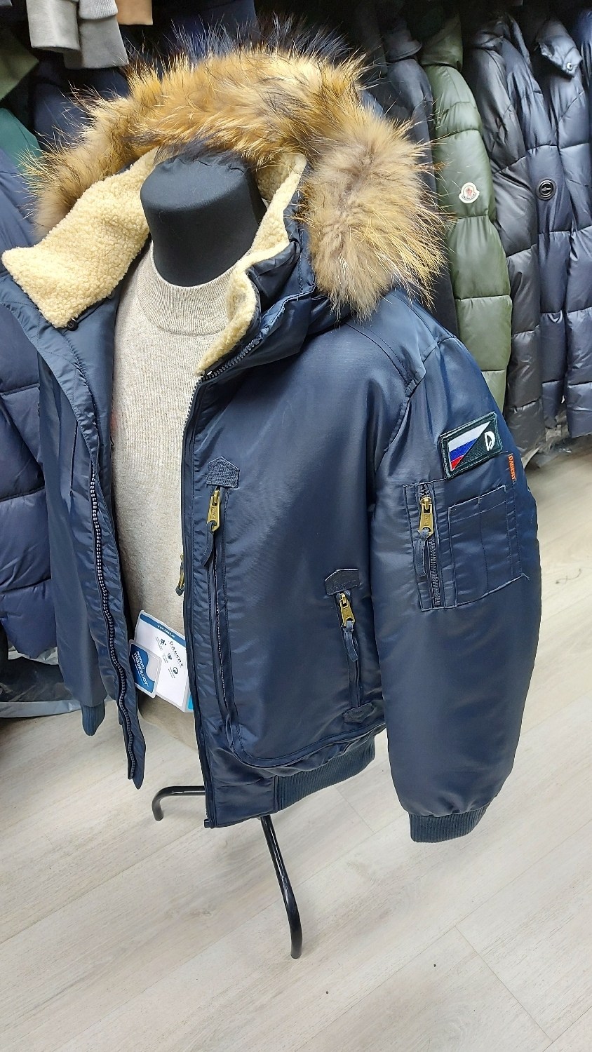 зимняя куртка vizani 25108c,куртка мужская аляска,куртка аляска,мужская зимняя куртка аляска,куртка аляска короткая