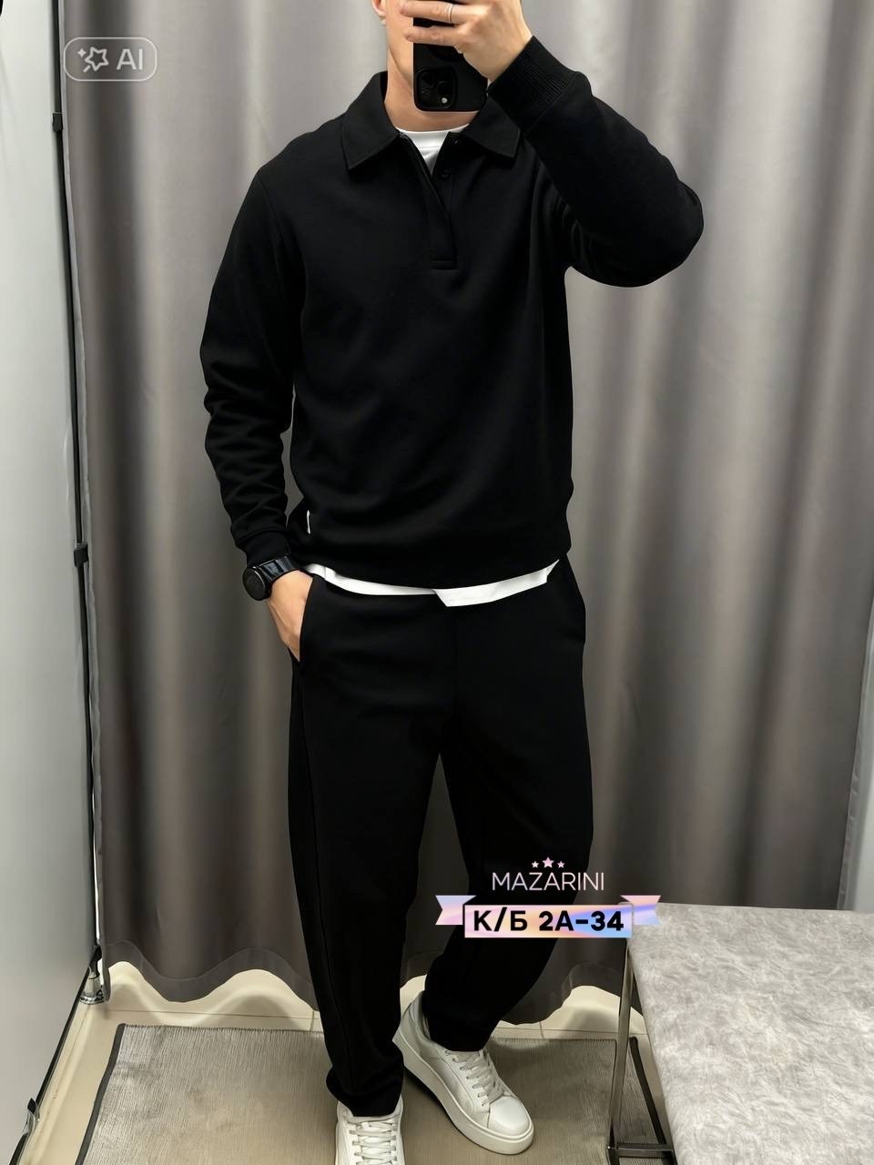 мужские спортивные штаны,спортивные штаны на флисе,спортивные брюки мужские,штаны спортивные,штаны мужские